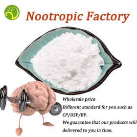sunifiram nootropic sunifiram nootropic