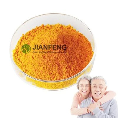 קואנזים Q10 אבקת